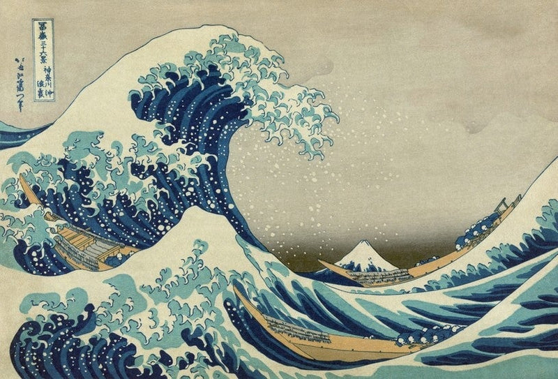 Hokusai - &